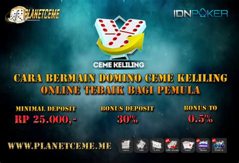 cemekeliling|cemekeliling‬ .
